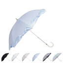 LANVIN en Bleu ストライプJQ ワンノットサテンリボン ランバンオンブルー 日傘 長傘 晴雨兼用 ショート 雨傘 レディース 50cm 遮光 遮蔽...