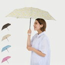MIRACLE TECH モザイク ミラクルテック 折りたたみ傘 軽量 晴雨兼用 雨傘 日傘 メンズ レディース 50cm UVカット 紫外線対策 ブラック オ...