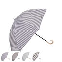 【最大1000円OFFクーポン配布中】 AQUASCUTUM LONG UMBRELLA アクアスキュータム 日傘 折りたたみ 軽量 晴雨兼用 レディース 50...