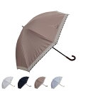AQUASCUTUM LONG UMBRELLA アクアスキュータム 日傘 長傘 軽量 晴雨兼用 レディース 50cm 一級遮光 遮熱 UVカット 紫外線対策 ...