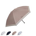 【最大1000円OFFクーポン配布中】 AQUASCUTUM FOLDING UMBRELLA アクアスキュータム 日傘 折りたたみ 軽量 晴雨兼用 レディース...