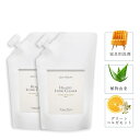 Aroma Fresco アロマフレスコ 洗剤 詰替え用 2点セット クリーナー 液体 700ml 家具用 木製 合成皮革 布 植物由来 天然素材 080000...