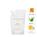 Aroma Fresco アロマフレスコ ヘルシー リビング クリーナー 洗剤 詰替え用 クリーナー 液体 700ml 家具用 木製 合成皮革 布 植物由来 天...