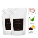 Aroma Fresco アロマフレスコ ハンドソープ 詰替え用 2点セット 石鹸 洗剤 ボトル リキッド 液体 700ml 肌にやさしい フレグランス 植物由...