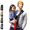 DAKKOLT ダッコルト・ユニティ ダッコルト 抱っこ紐 抱っこひも ベビーキャリア 6ヵ月-4歳対応 片手 セカンド 赤ちゃん ベビー コンパクト 持ち運び...