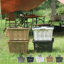 ポストジェネラル HEAVY DUTY BASKET POST GENERAL 買い物かご 4点セット バスケット カゴ ショッピング 工具入れ 収納 小物入れ...