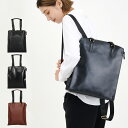 ROOTOTE LT.セオルービジィ-C ルートート トートバッグ リュック バッグ バックパック レディース 通勤 通学 ブラック グリーン ブラウン 黒 1...