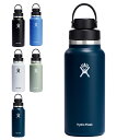 Hydro Flask HYDRATION 32oz WIDE MOUTH FLEX CHUG CAP ハイドロフラスク 32oz マグ ボトル ステンレスボト...