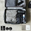 POST GENERAL ポストジェネラル 圧縮袋 2点セット 4枚 旅行 トラベル 収納 バッグインバッグ Lサイズ LLサイズ 衣類 軽量 仕分け