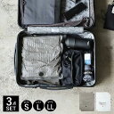 POST GENERAL ポストジェネラル 圧縮袋 3点セット 6枚 旅行 トラベル 収納 バッグインバッグ Sサイズ Lサイズ LLサイズ 衣類 軽量 仕分け