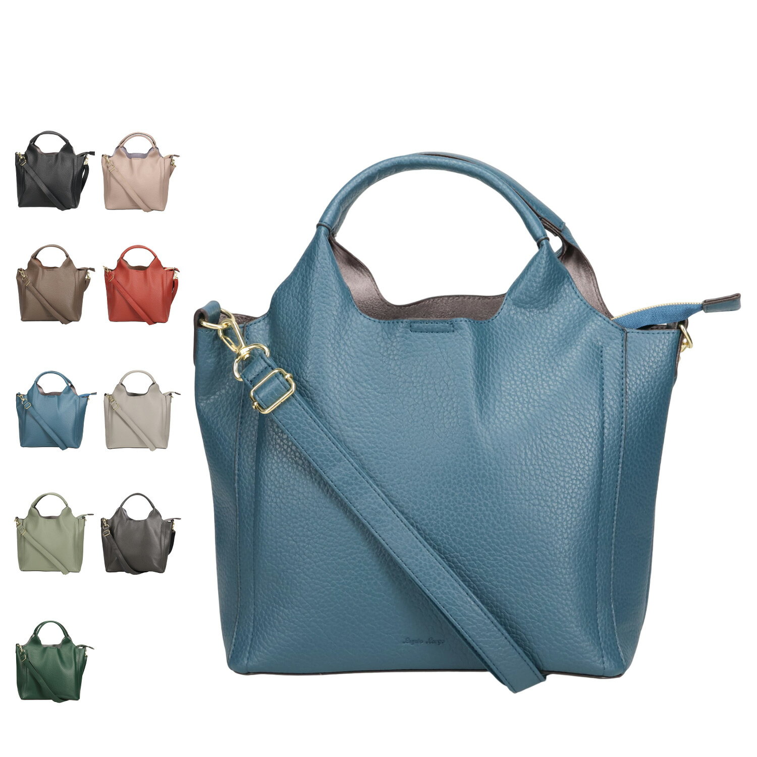 Legato Largo レガートラルゴ トートバッグ ショルダーバッグ バッグ レディース 斜めがけ 大人 軽量 2way レトロシボ LH-D1373