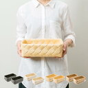 ティム レクタングル Timb. バスケット 収納 かご 2点セット Sサイズ ケース ボックス 小物入れ 水 汚れに強い 洗える スタックストー stacks...