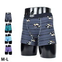 DAKS ダックス ボクサーパンツ 下着 インナー アンダーウェア メンズ 前閉じ M-L メンズ下着 男性 グレー グリーン 0205-63