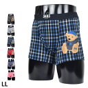 【最大1000円OFFクーポン発行中】 DAKS ダックス ボクサーパンツ 下着 インナー アンダーウェア メンズ 前閉じ LL メンズ下着 男性 ブラック グ...