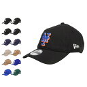NEW ERA 9TWENTY WASHED ニューエラ キャップ メジャーリーグ メンズ レディース 帽子 コラボ 限定 ブラック ネイビー ベージュ カーキ ブルー グリーン 黒 NER-920