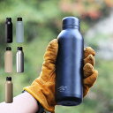 リバーズ バキュームフラスク ステム Rivers 水筒 マグ ボトル ステンレスボトル 魔法瓶 500ml マイボトル 直飲み 保冷 保温 ブラック ベージュ...