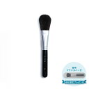 SUSU cheek brush 02 スス チークブラシ 化粧ブラシ 熊野筆 メイク フェイス 日本製 SU02