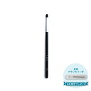 SUSU pencil brush 08 スス ペンシルブラシ 化粧ブラシ 熊野筆 メイク フェイス M 日本製 SU08