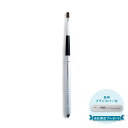 SUSU lip brush 10 スス リップブラシ 化粧ブラシ 熊野筆 メイク フェイス M 日本製 SU10
