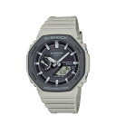 【最大1000円OFFクーポン発行中】 CASIO G-SHOCK カシオ 腕時計 GA-B2100LUU-5AJF 2100 SERIES タフソーラー 防水 ジーショック Gショック G-ショック メンズ レディース グレー