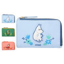 MOOMIN ムーミン 財布 小銭入れ コインケース フラグメントケース ムーミン レディース 本革 コンパクト ブルー グリーン レッド 30002