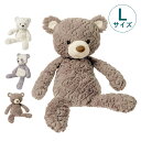 Mary Meyer メリーマイヤー ぬいぐるみ テディベア クマ パンダ ベビー キッズ Lサイズ 3歳から対応 赤ちゃん