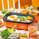 Toffy HOT PLATE MINI トフィー ホットプレート グリル鍋 焼肉 ミニ コンパクト 電気式 200度 1-2人用 フタ付き ホワイト イエロー...
