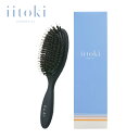 ヘアブラシ ヘアーブラシ クッションブラシ くし クシ 豚毛 頭皮マッサージ つや ツヤ 艶髪 ヘアケア ストレート 日本製 iitoki essential ...