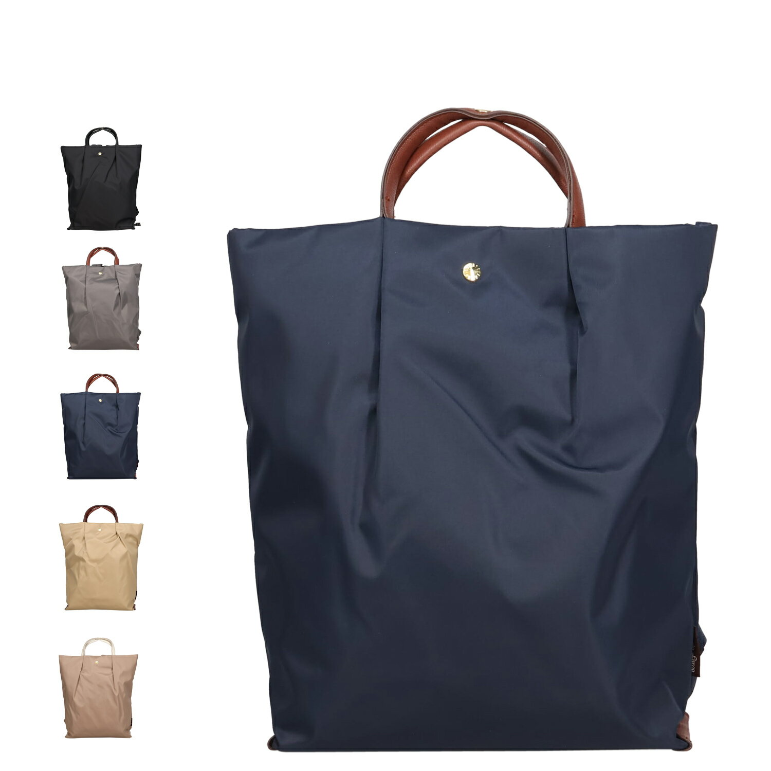 【最大1000円OFFクーポン発行中】 Legato Largo レガートラルゴ リュック バッグ バックパック トートバッグ メンズ レディース 11L A4 撥水 軽量 肩掛け 大容量 肩楽 ブラック グレー ネイビー ベージュ ブラウン 黒 LH-L0006