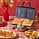 BRUNO DISNEY HOT SANDWICH MAKER DOUBLE ブルーノ ホットサンドメーカー ワッフルメーカー ディズニー 電気式 2枚焼き パ...