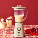 BRUNO DISNEY COMPACT BLENDER ブルーノ ブレンダー ミキサー ディズニー 400ml 電気式 コンパクト 軽量 ベージュ BOE13...