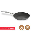 BALLARINI トリノ 20cm 24cm 26cm 28cm バッラリーニ フライパン 20cm 24cm 26cm 28cm 深型 IH ガス対応
