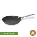 BALLARINI バッラリーニ フライパン 20cm 24cm 26cm 28cm 深型 ガス火専用 ローマ