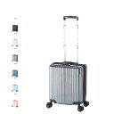 Asia Luggage アジアラゲージ スーツケース キャリーケース キャリーバッグ メンズ レディース 25L 29L 機内持ち込み 拡張機能 軽量 TSロ...
