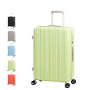 Asia Luggage アジアラゲージ スーツケース キャリーケース キャリーバッグ メンズ レディース 64L 超軽量 中型 ブラック グレー ブルー グリ...