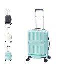 Asia Luggage アジアラゲージ スーツケース キャリーケース キャリーバッグ メンズ レディース 36L 機内持ち込み フロントオープン ストッパー付...