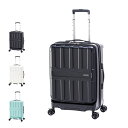 Asia Luggage アジアラゲージ スーツケース キャリーケース キャリーバッグ メンズ レディース 55L フロントオープン ストッパー付き 軽量 中型...
