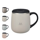 BRUNO short ブルーノ 蓋つきステンレスマグ マグカップ タンブラー コップ ショート 320ml 蓋付き 保温 保冷 真空断熱 おしゃれ BHK262