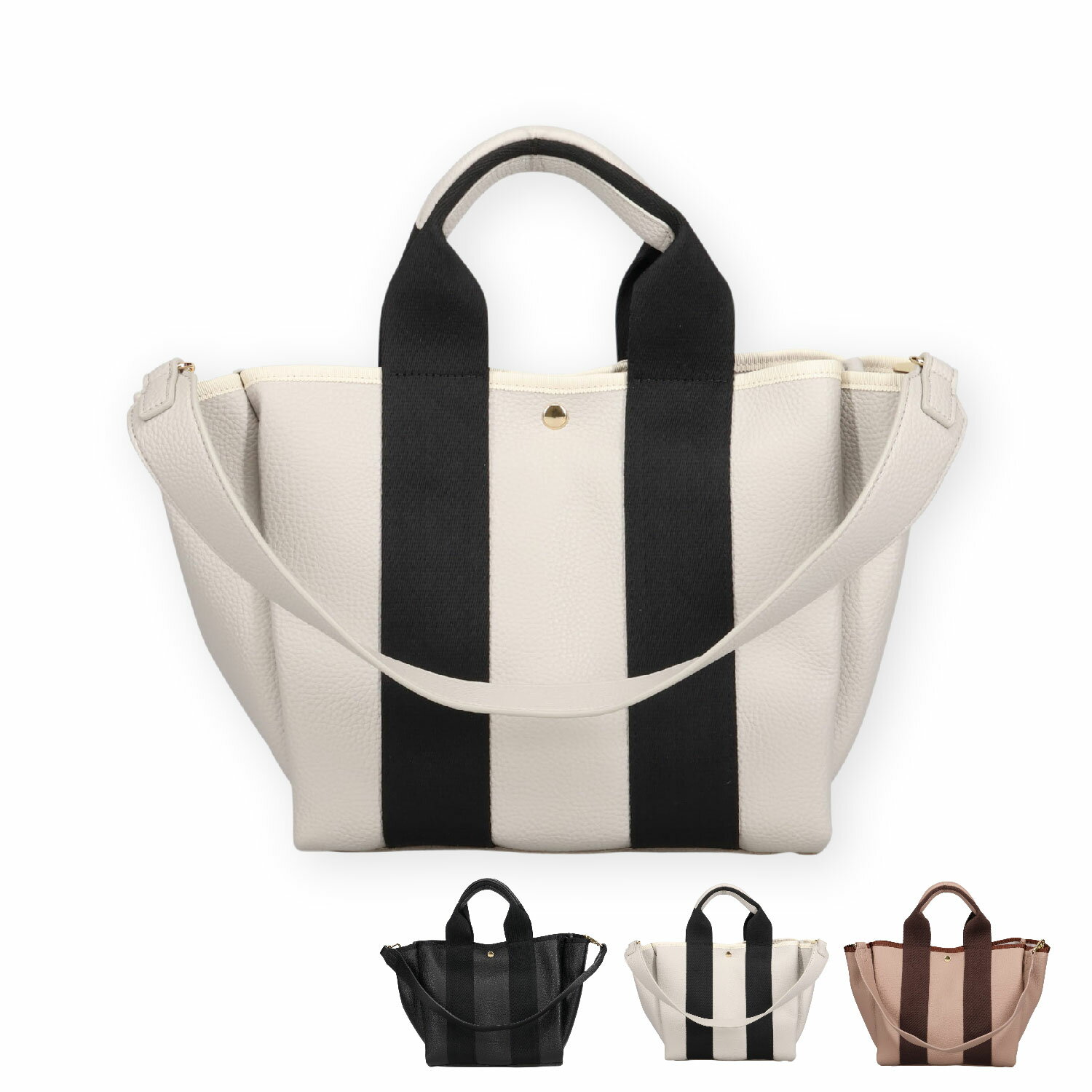 cache cache カシュカシュ バッグ トートバッグ ショルダーバッグ ハンドバッグ メンズ レディース 斜めがけ 軽量 中見え防止 ブラック グレー ベージュ 黒 01-00-72970