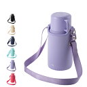 thermo mug TRIP BOTTLE サーモマグ 水筒 ステンレスボトル トリップボトル キッズ 500ml 蓋 ストラップ コップ付き ふた ステンレ...