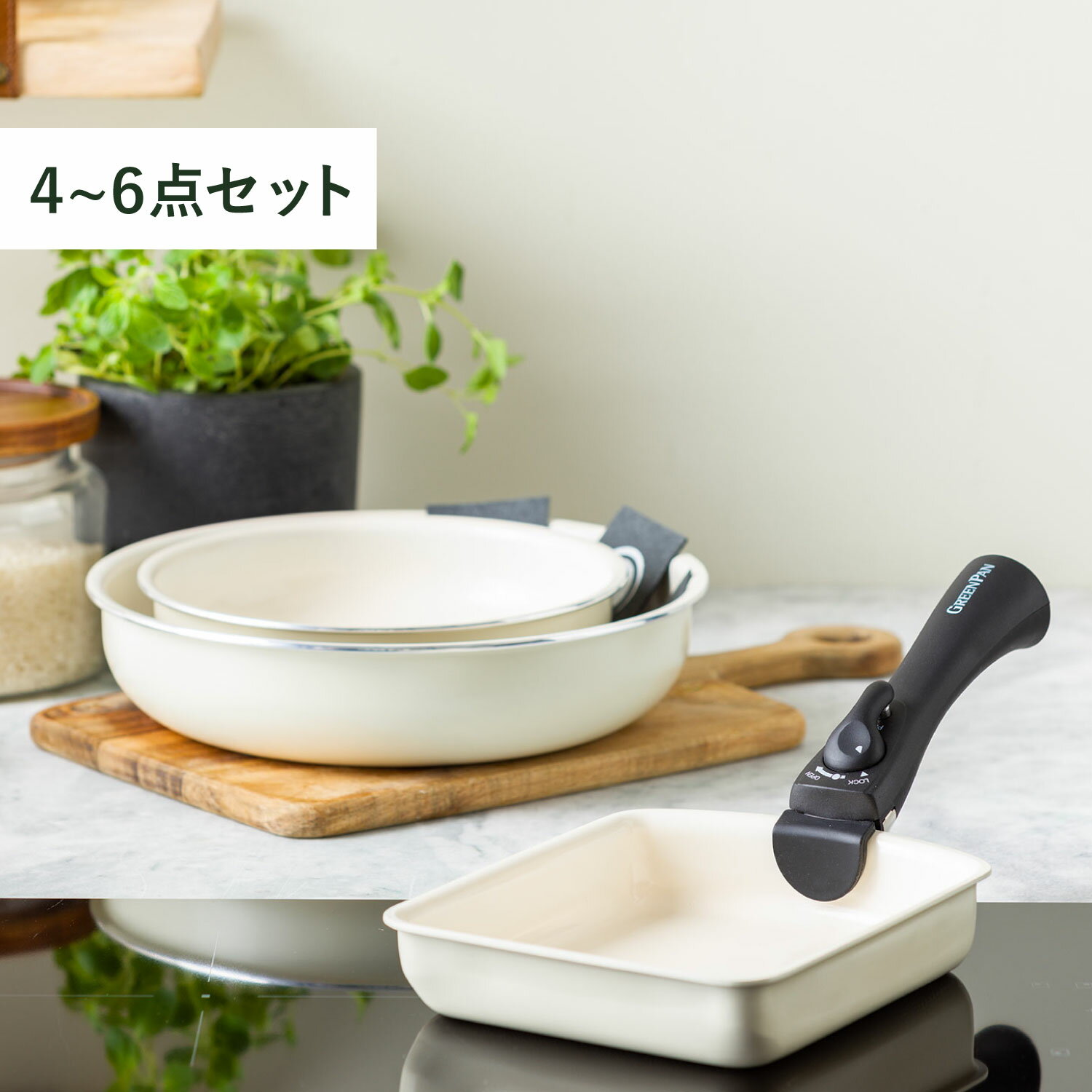ŵդ GREENPAN å å ꡼ѥ ե饤ѥ 4 5 8 å 20cm 26cm åѥ ѥ Ƥ ...