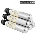 CORAVIN SPARKLING CAPSULE コラヴァン カプセル 6本セット スパークリング 専用 交換用 ワイン保存 酸化防止 CRV412030