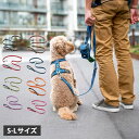 DOG Copenhagen URBAN FREESTYLE LEASH ドッグコペンハーゲン アーバンフリースタイルリーシュ リード 犬用 リーシュ ドッグリ...