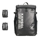 KANGOL カンゴール リュック バッグ バックパック メンズ レディース 33L A4 B4 大容量 ボックス型 ブラック 黒 250-1570