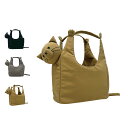 【最大1000円OFFクーポン発行中】 ROOTOTE EU.RND.BulaBulaneco-A ルートート EU.ラウンド.ブラブラネコ-A トートバッグ ショルダー レディース 猫 刺繍 ブラック グレー ブラウン 黒 1034