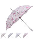 【最大1000円OFFクーポン配布中】 JILLSTUART ジルスチュアート 長傘 雨傘 レディース 60cm 軽量 UVカット 遮熱 紫外線対策 ベージュ ...