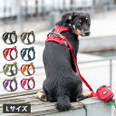 【最大1000円OFFクーポン発行中】 DOG Copenhagen Comfort Walk Pro Harness ドッグコペンハーゲン ハーネス 犬 コン...