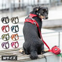 【最大1000円OFFクーポン発行中】 DOG Copenhagen Comfort Walk Pro Harness ドッグコペンハーゲン ハーネス 犬 コン...