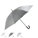 Arnold Palmer アーノルドパーマー 傘 長傘 雨傘 日傘 晴雨兼用 メンズ 70cm 遮光 遮蔽 UVカット 紫外線対策 ホワイト グレー シルバー...