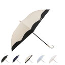JILLSTUART バイカラー ジルスチュアート 日傘 折りたたみ 傘 完全遮光 晴雨兼用 レディース 50cm 軽量 遮光 遮熱 UVカット サマーシールド...